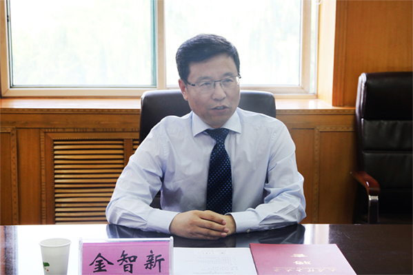 hg皇冠官网举行荣聘金智新院士仪式 hg皇冠官网举行荣聘金智新院士仪式
