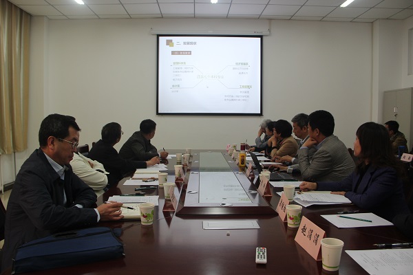 金智新院士到hg皇冠官网经济管理公司调研 金智新院士到hg皇冠官网经济管理公司调研