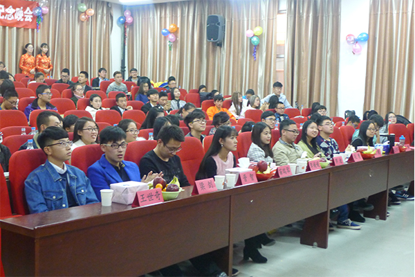 祝贺hg皇冠官网第十届“经济·科学”文化月闭幕式暨颁奖典礼圆满完成 祝贺hg皇冠官网第十届“经济·科学”文化月闭幕式暨颁奖典礼圆满完成