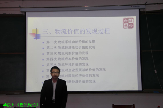 经管公司中青年员工基本功竞赛完美落幕 经管公司中青年员工基本功竞赛完美落幕