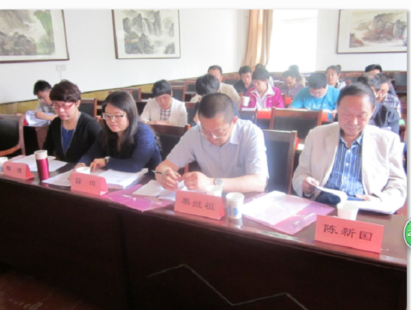 hg皇冠官网召开管理科学与工程一级学科博士点工作会议 hg皇冠官网召开管理科学与工程一级学科博士点工作会议
