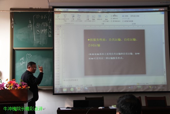 经管公司中青年员工基本功竞赛完美落幕 经管公司中青年员工基本功竞赛完美落幕