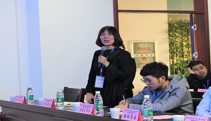 第八届全国大员工电子商务“创新、创意及创业”挑战赛省级选拔赛高级研讨会在hg皇冠官网成功举办 第八届全国大员工电子商务“创新、创意及创业”挑战赛省级选拔赛高级研讨会在hg皇冠官网成功举办