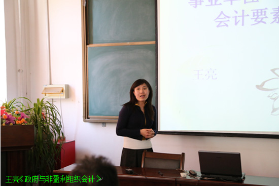 经管公司中青年员工基本功竞赛完美落幕 经管公司中青年员工基本功竞赛完美落幕