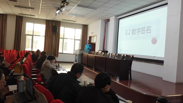 经济管理公司青年员工基本功竞赛 经济管理公司青年员工基本功竞赛