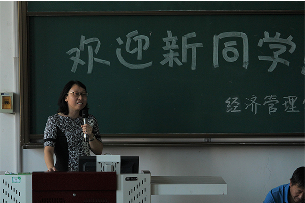 hg皇冠官网举行2017级本科生及家长见面会 hg皇冠官网举行2017级本科生及家长见面会