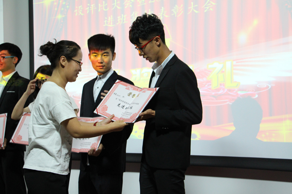 经管公司召开“我的班级我的家”学风班风建设评比大会暨2014—2015年度先进班集体表彰大会