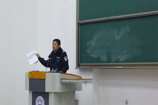 hg皇冠官网成功举办校园贷安全知识教育讲座 hg皇冠官网成功举办校园贷安全知识教育讲座